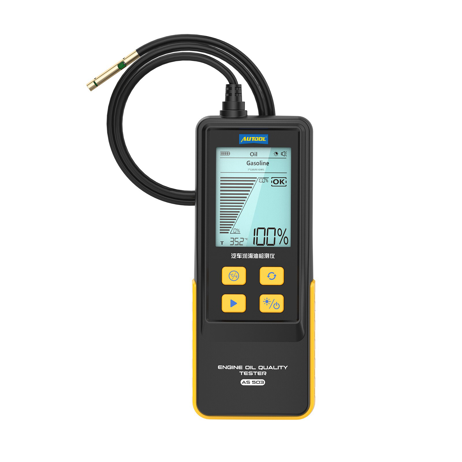 Engine Oil Quality Tester Gasoline Diesel Digital Auto Lubricating Oil Detector