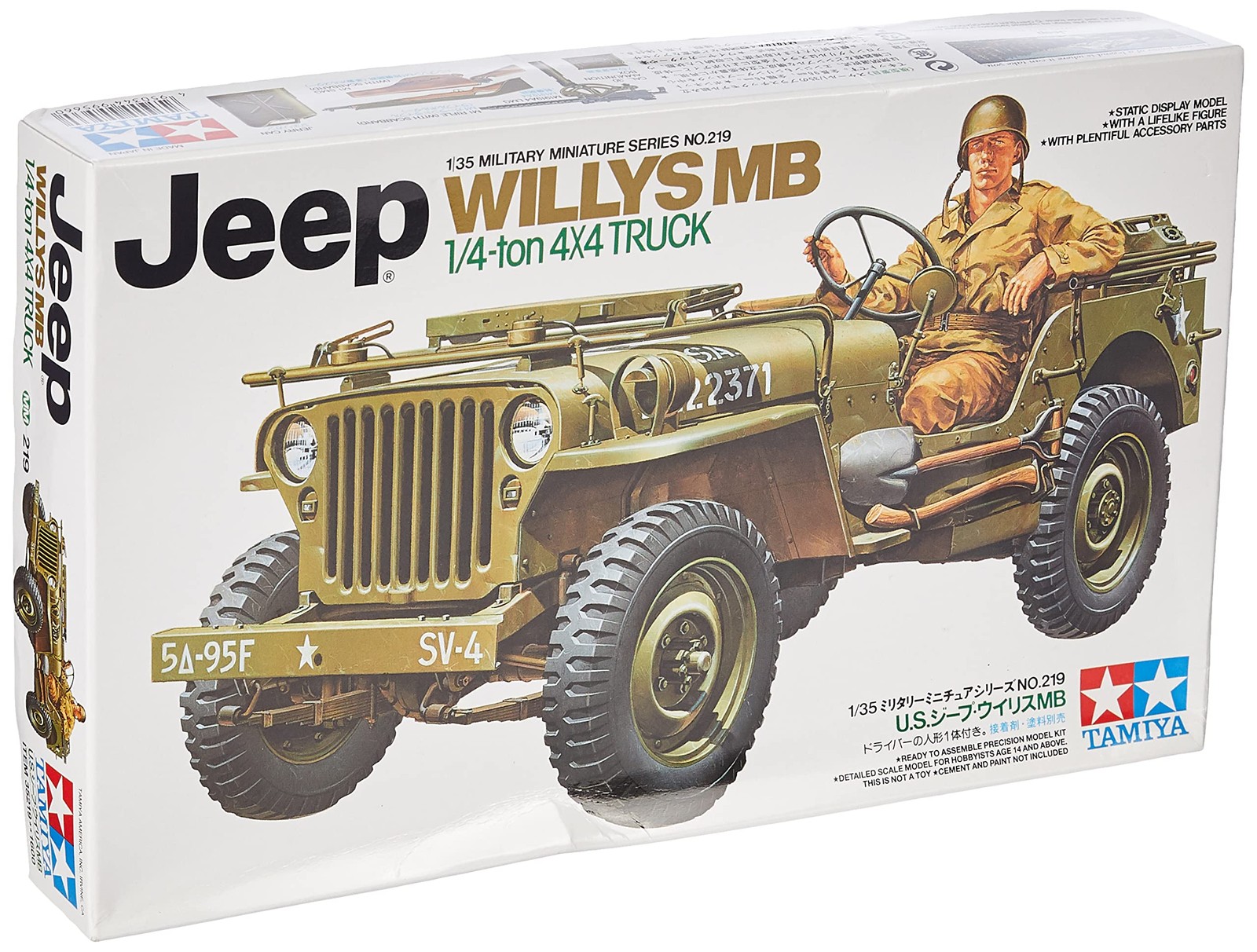 Tamiya - 35219 - Model - Jeep Willys 1/4 Ton - Scale 1:35, Brown, Black