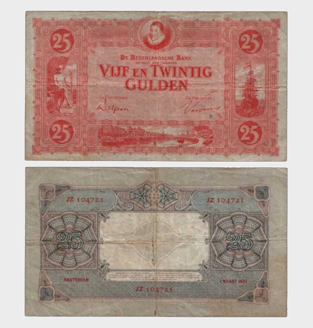 Netherlands - 1930 - 25 Gulden - REPLACEMENT - "VG+"  #CO6827