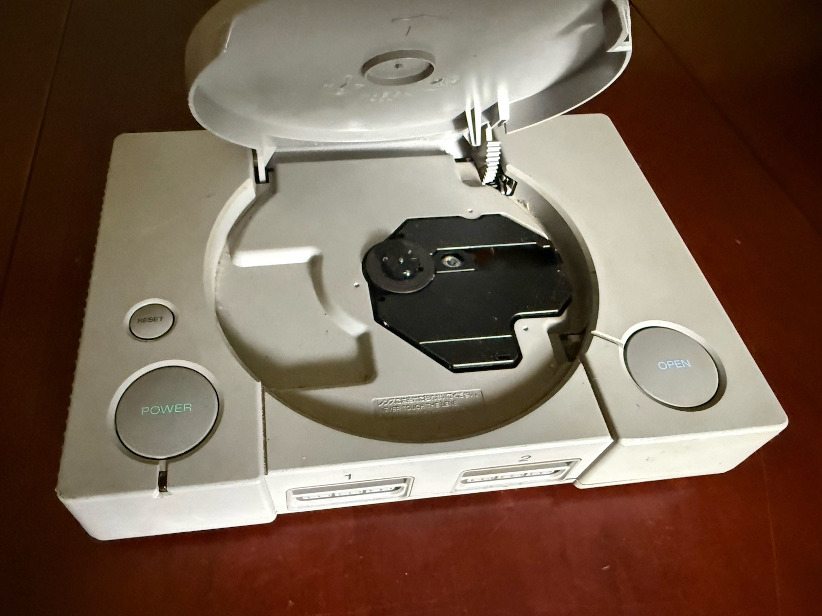 Playstation 1 Console, No Cords, does powers on...SCPH-7501