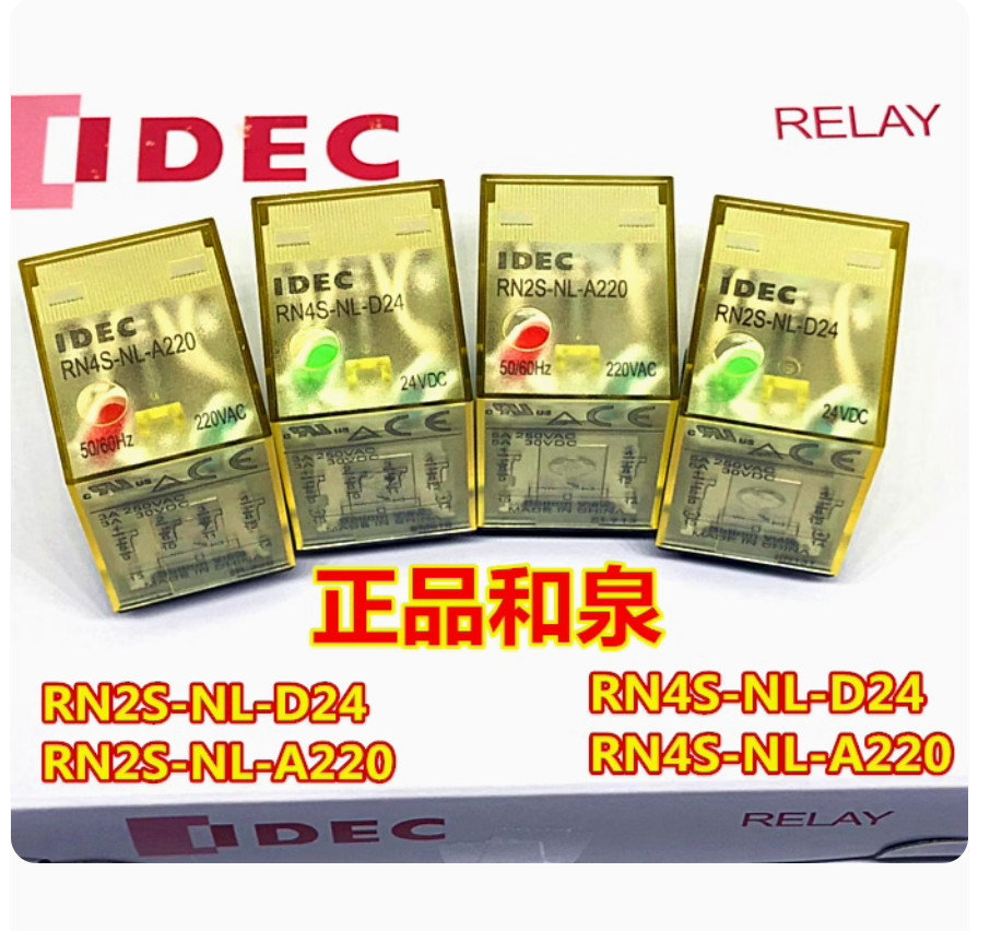 1PC New IDEC Relay without base RN2S-NL-D24 #LL