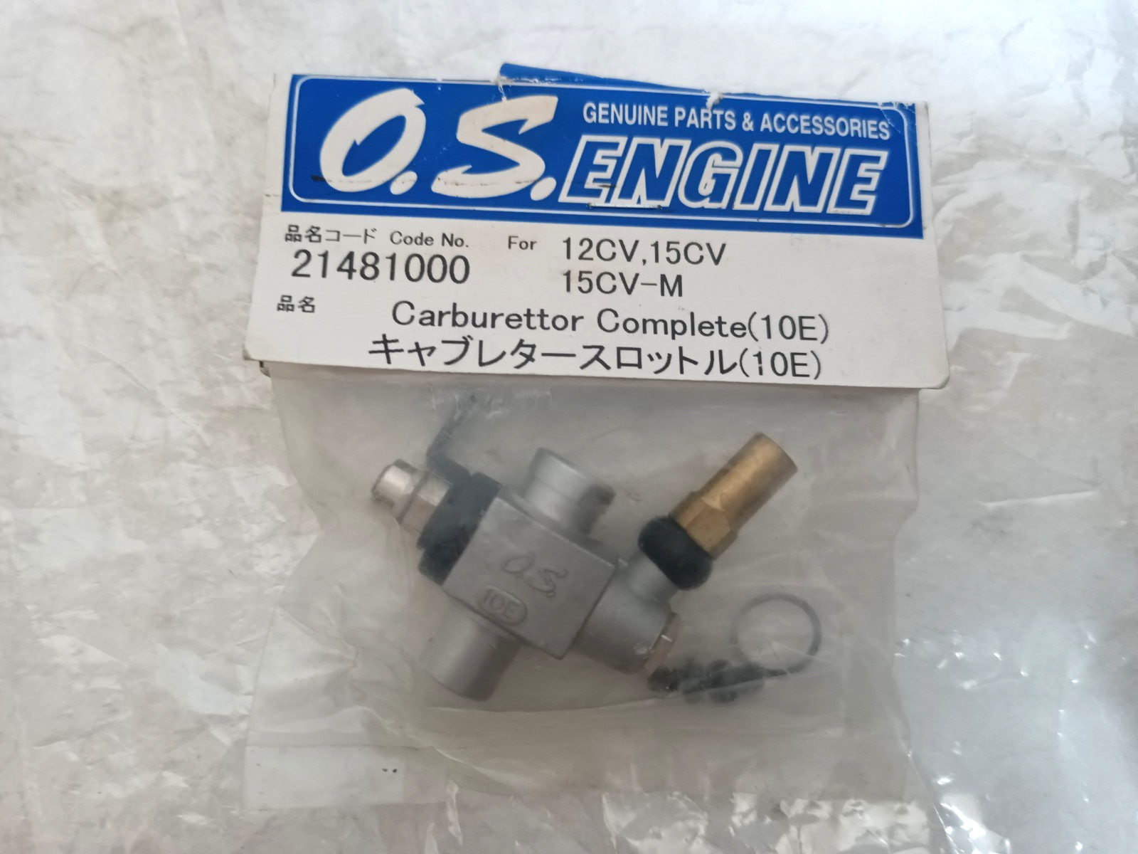 O.S. MAX 12CV Engine Carburettor Complete 10E For 12CV/15CV/15CV-M #21481000 NEW