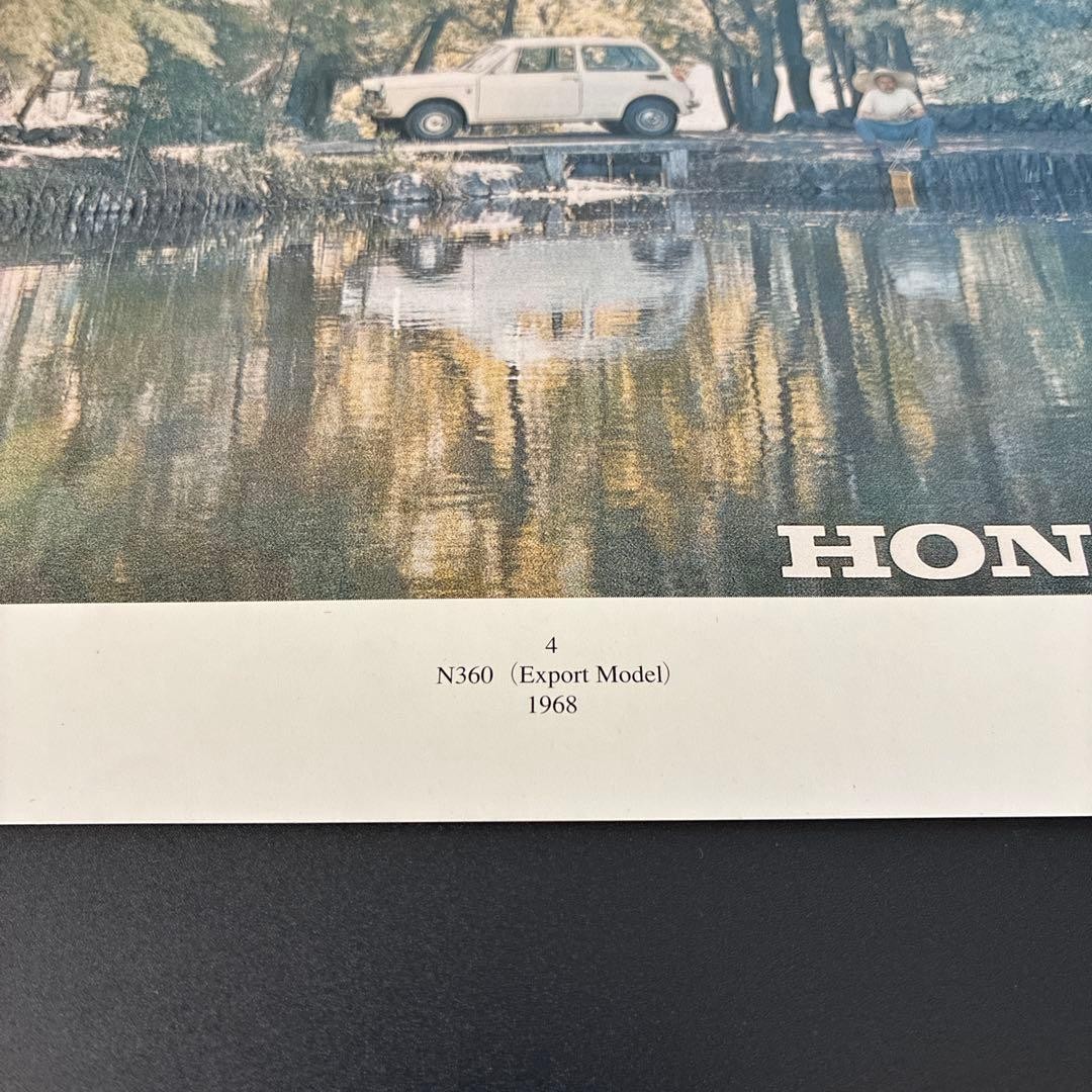 360 printed size