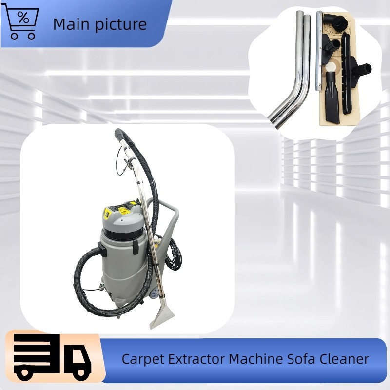 110V 30L Carpet Extractor Cleaning Washing Machine Carpet Cleaner