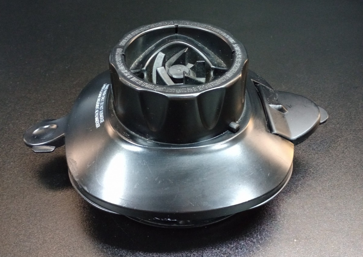 Ninja Geared Lid For 56oz pitcher bowl