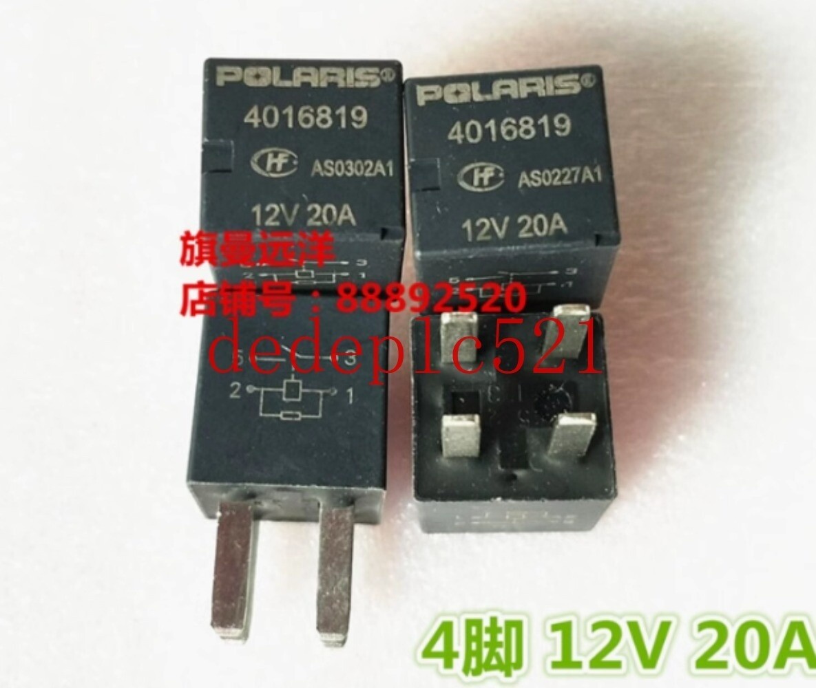 2 PCS NEW 4016819 HFV11 20A 12V Automotive Relay #jg