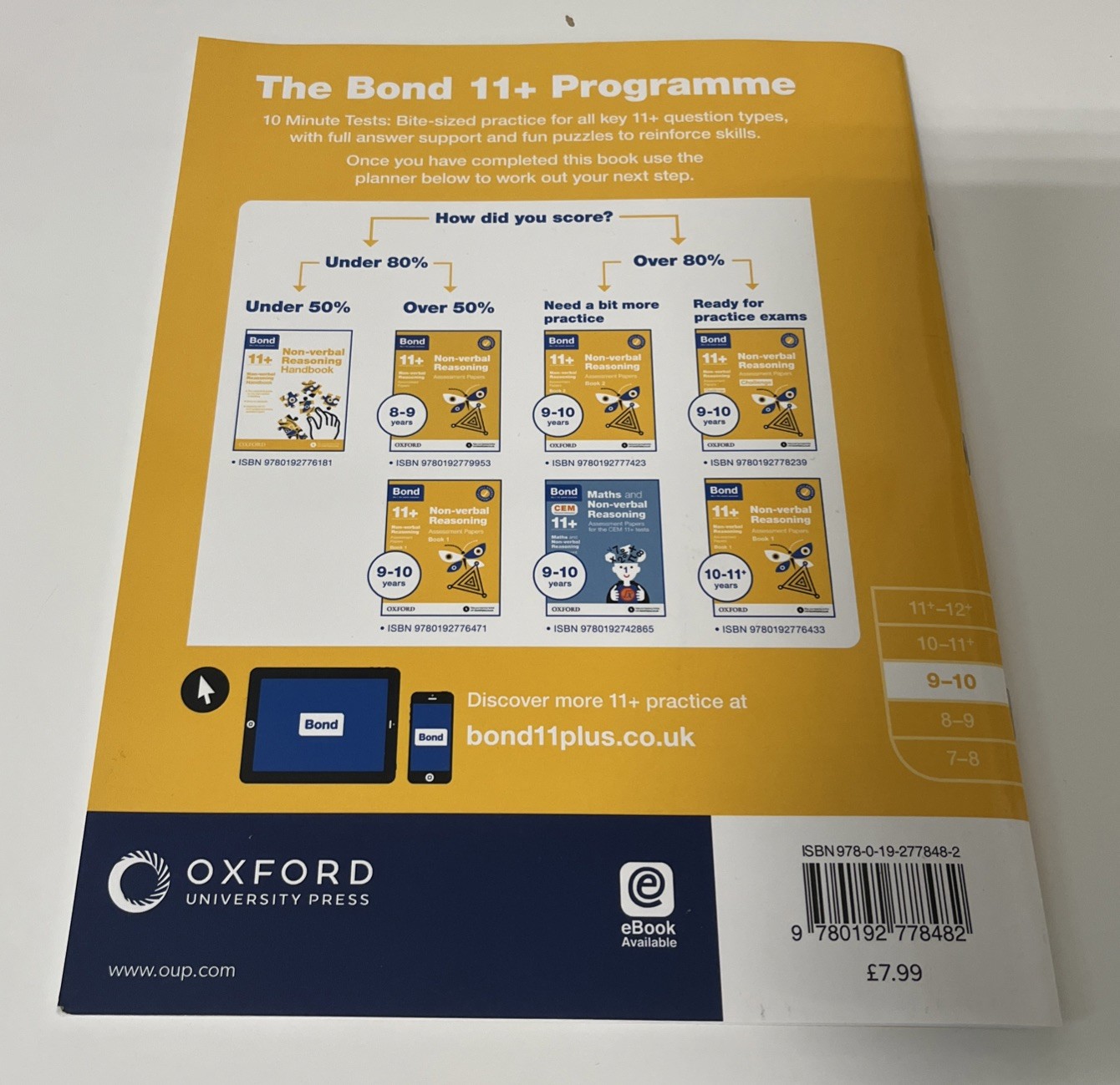 Bond 11+ Non Verbal Reasoning, 10 Minutes Tests, Age 9-10
