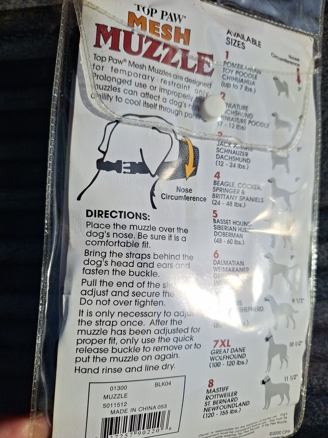 Adjustable Mesh Muzzle, Medium Size 4 (24-48 lbs.) Top Paw