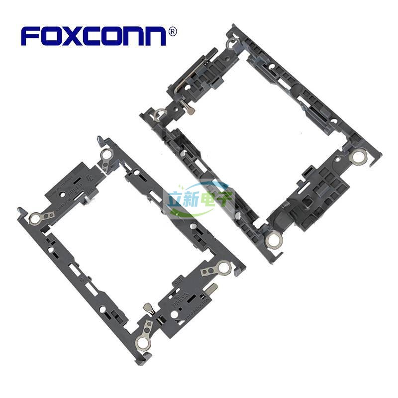 Intel LGA 4189-4 P5 Radiator Mounting Bracket Frame Support