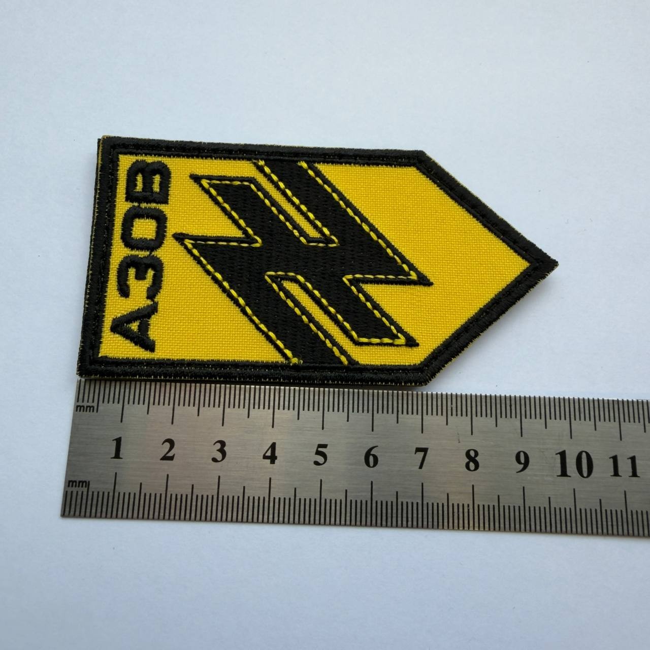 🔥 Authentic Ukrainian Military & Special Forces Morale Patch Set (7 Patches) 🔥