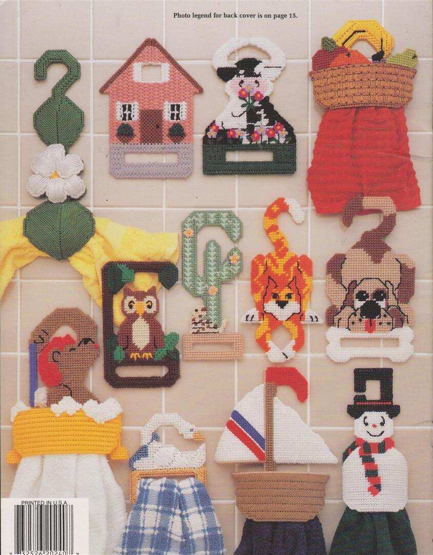 OOP!!! ANNIE'S ATTIC PLASTIC CANVAS TOWEL TOPPERS SUPER CUTE!!!