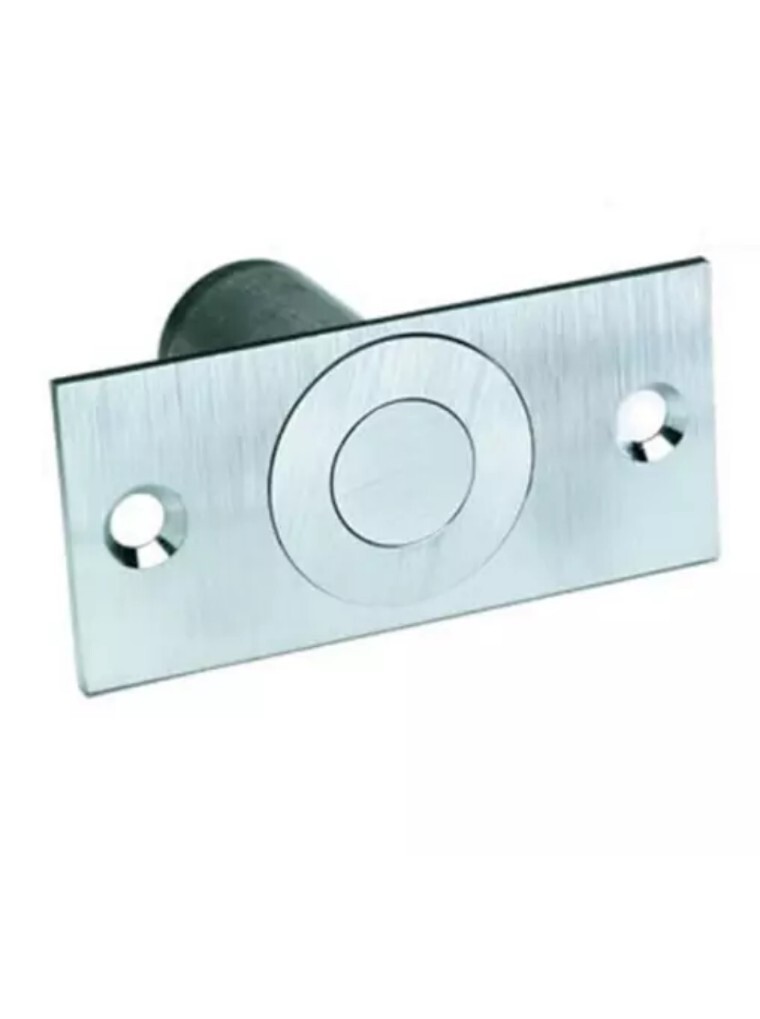 Brand New In Pkg  Dust Proof Strike, Satin Chrome. Free Shipping