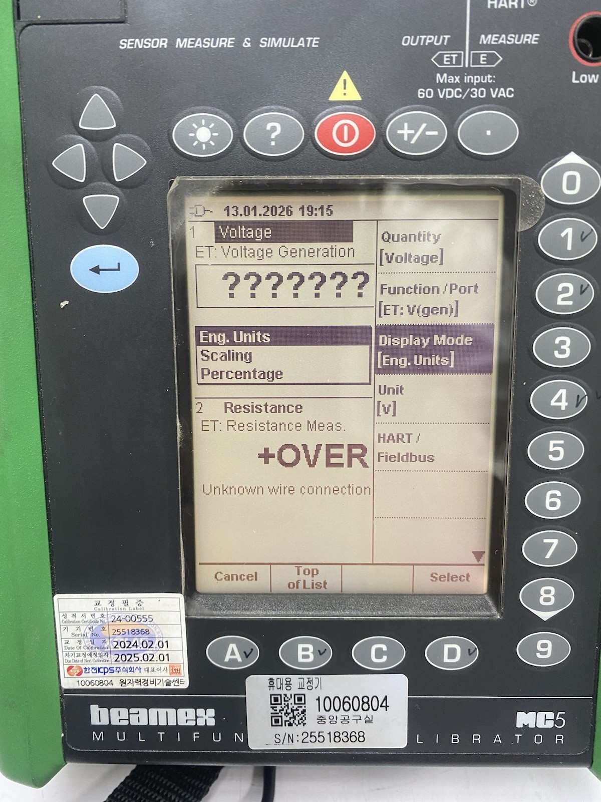 BEAMEX MC5 MULTIFUNCTION CALIBRATOR