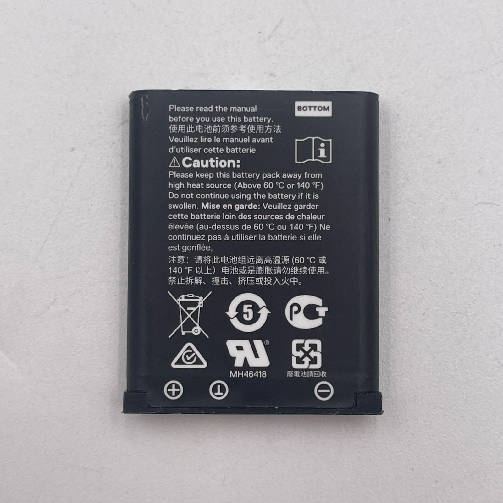 SteelSeries Arctis Nova Pro Battery NP-45 700mAh