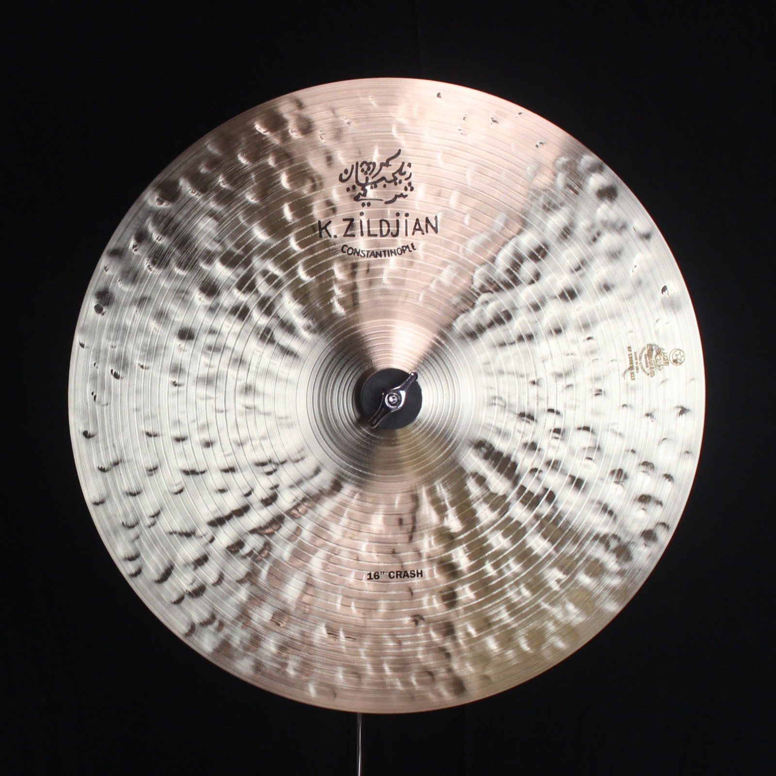 Zildjian 16" K Constantinople Crash - 1030g (video demo)