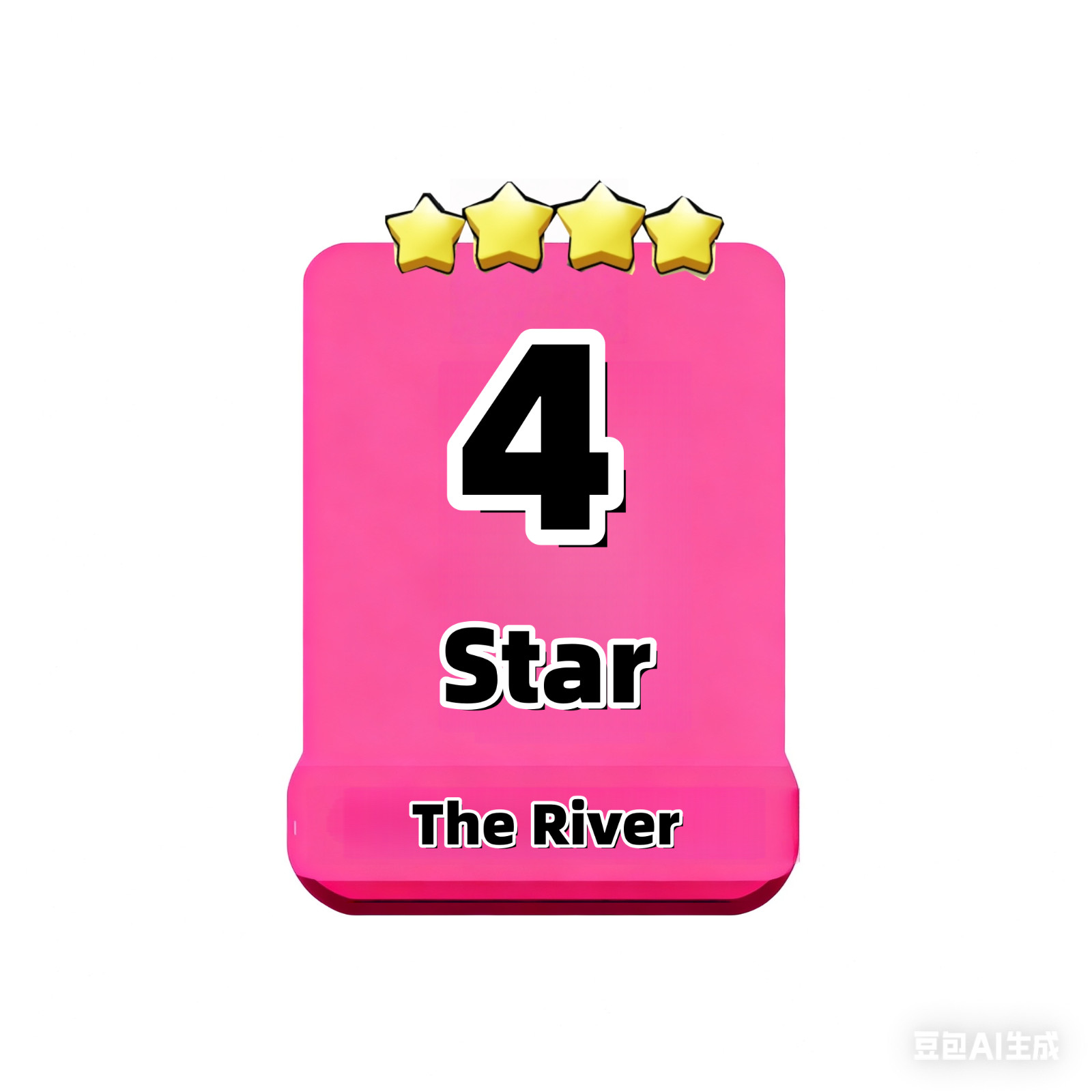 The River -4⭐  ,4 stars,Monopoly_go Monopoly sticker,Set:17-7