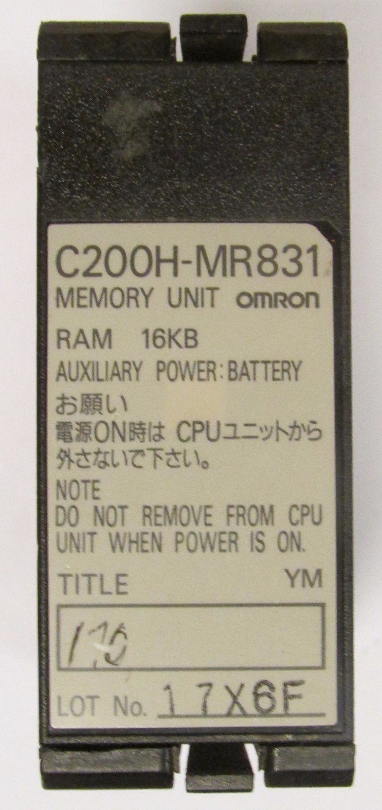 OMRON C200H MR831 Memory Unit Module RAM 16KB