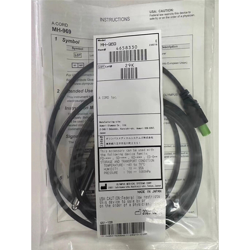 For NEW MH-969 High Frequency Cable