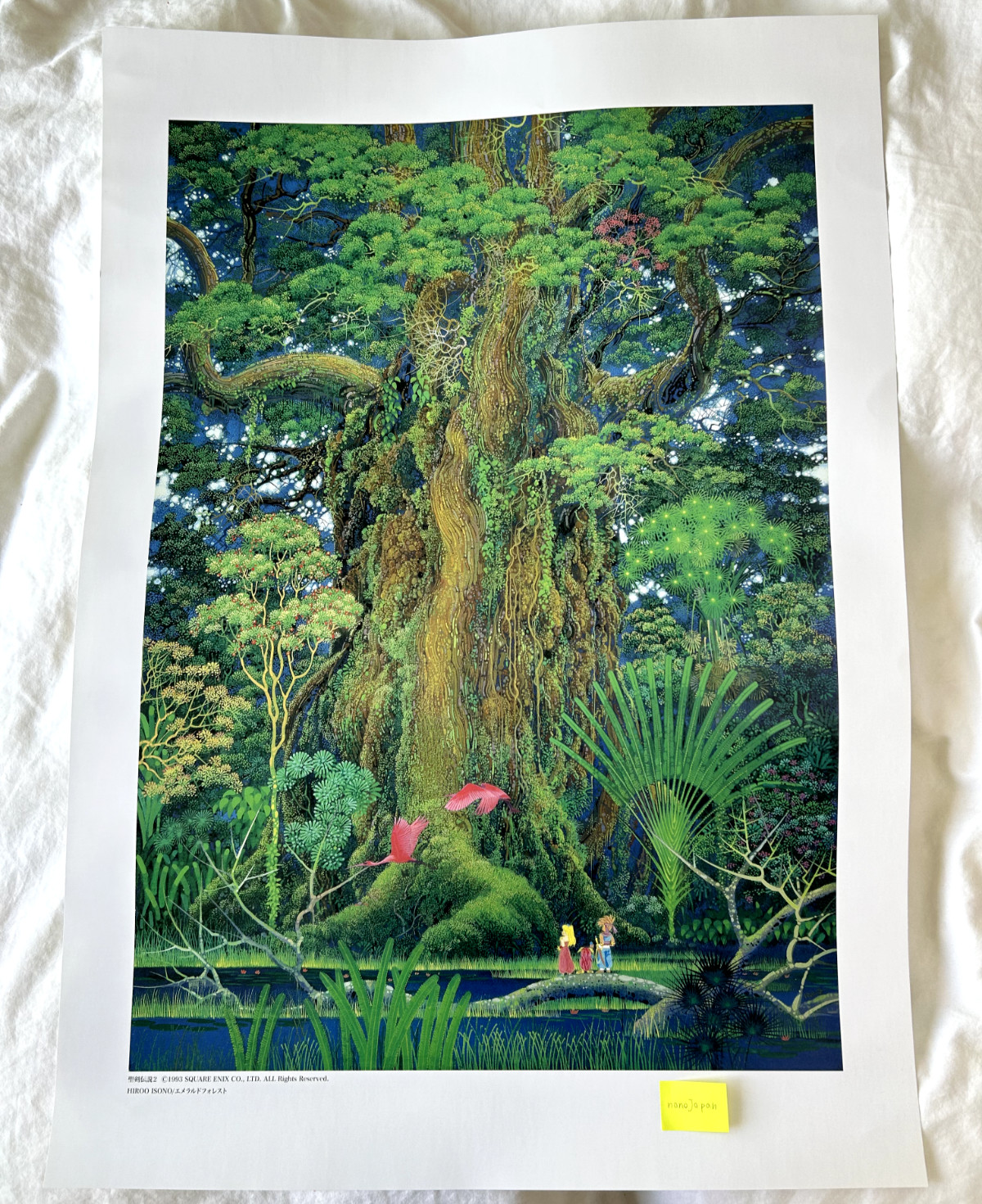 Secret of Mana Poster Art Seiken Densetsu 2 Mana series Ver.1 A1 Hiroo Isono JP