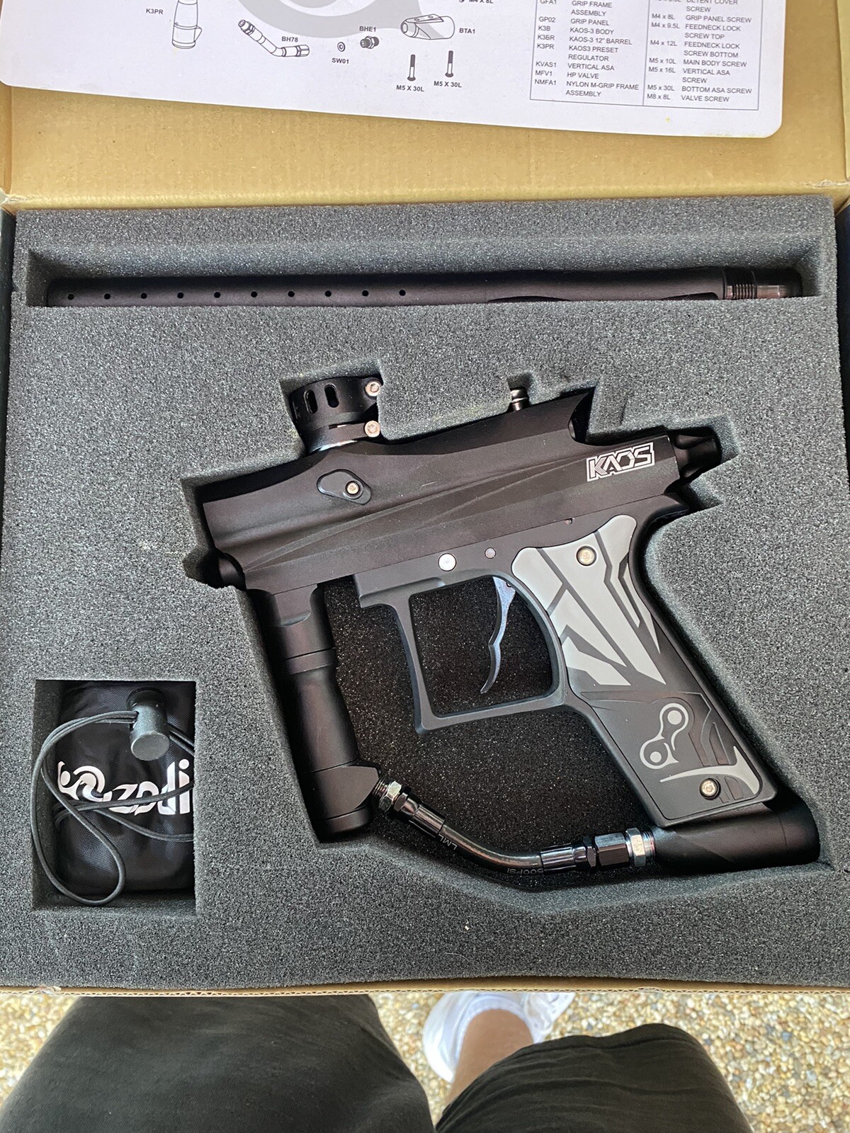 paintball gun package