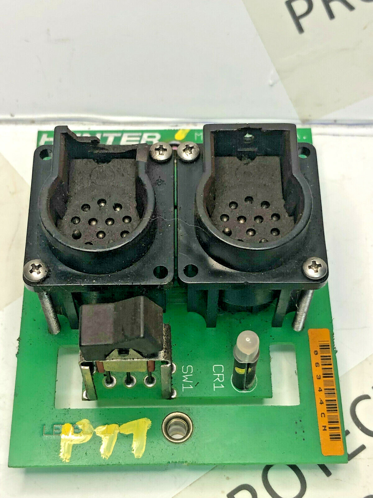 Hunter Alignment Engineering Mounting Head 45-637-1 P317