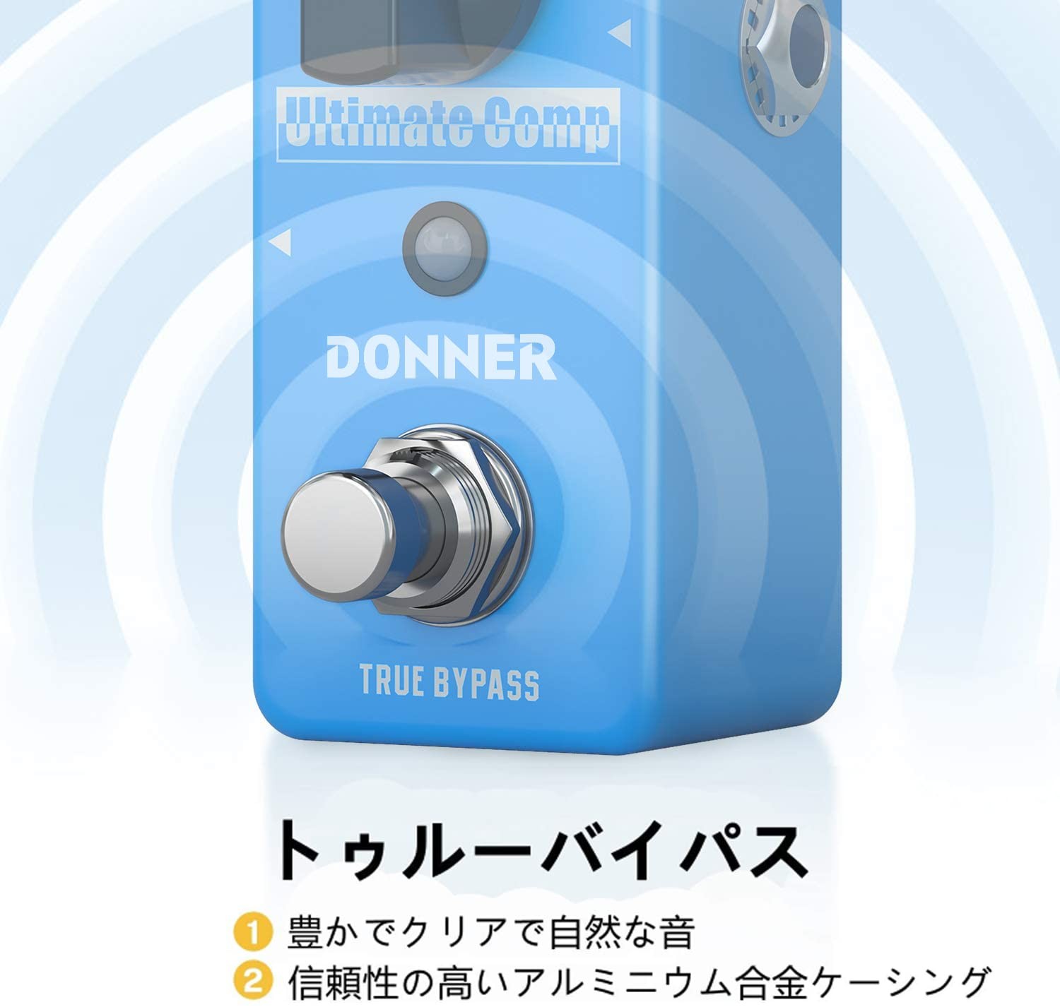 Donner Compressor Effect Pedal for Guitar, Reduces Excessive Input Signals and P