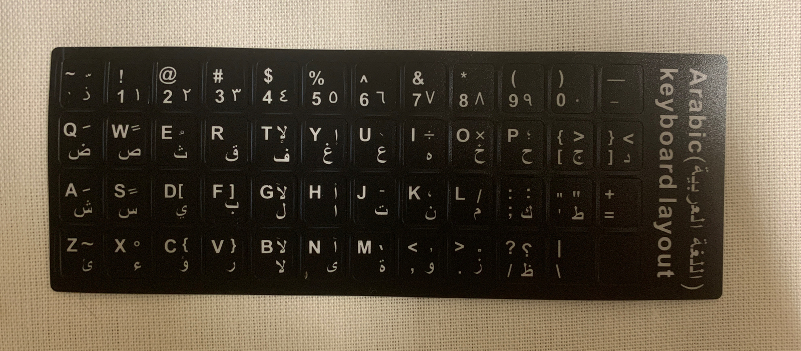 Arabic Keyboard Sticker Layout (Black Background with White Letters)