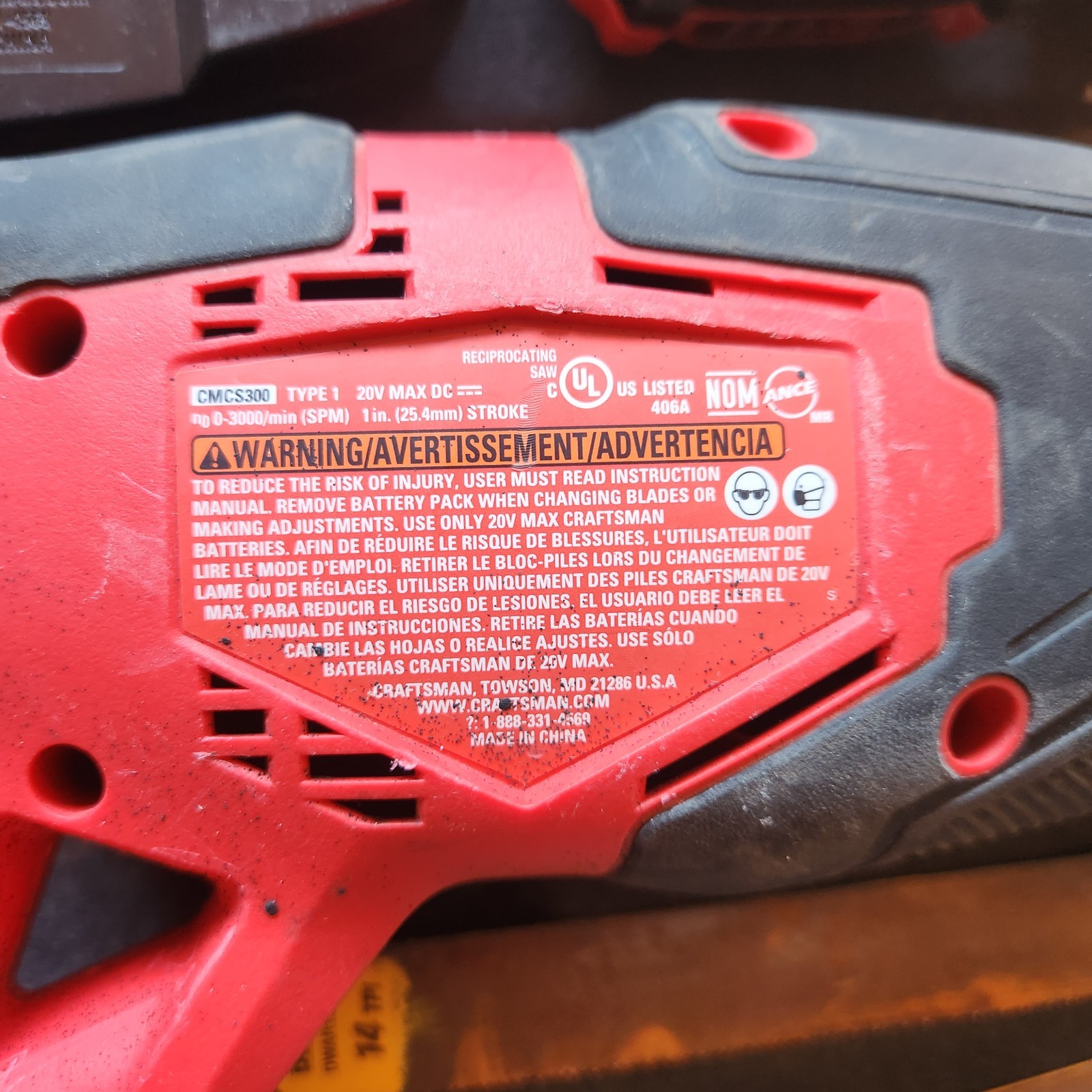 CRAFTSMAN 20V CMCS300 with 2- Batteries & 1- Charger