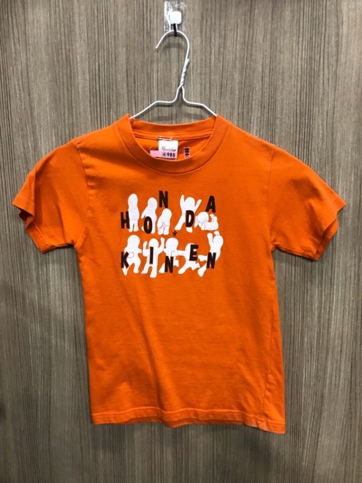 Tokai Univ. Honda Memorial Kindergarten Uniform T-Shirt (0104988)