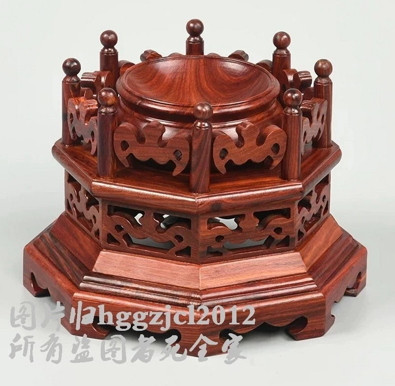 Rosewood Crystal Ball Sphere Globe Display Stand Rack Base Holder Home Decor