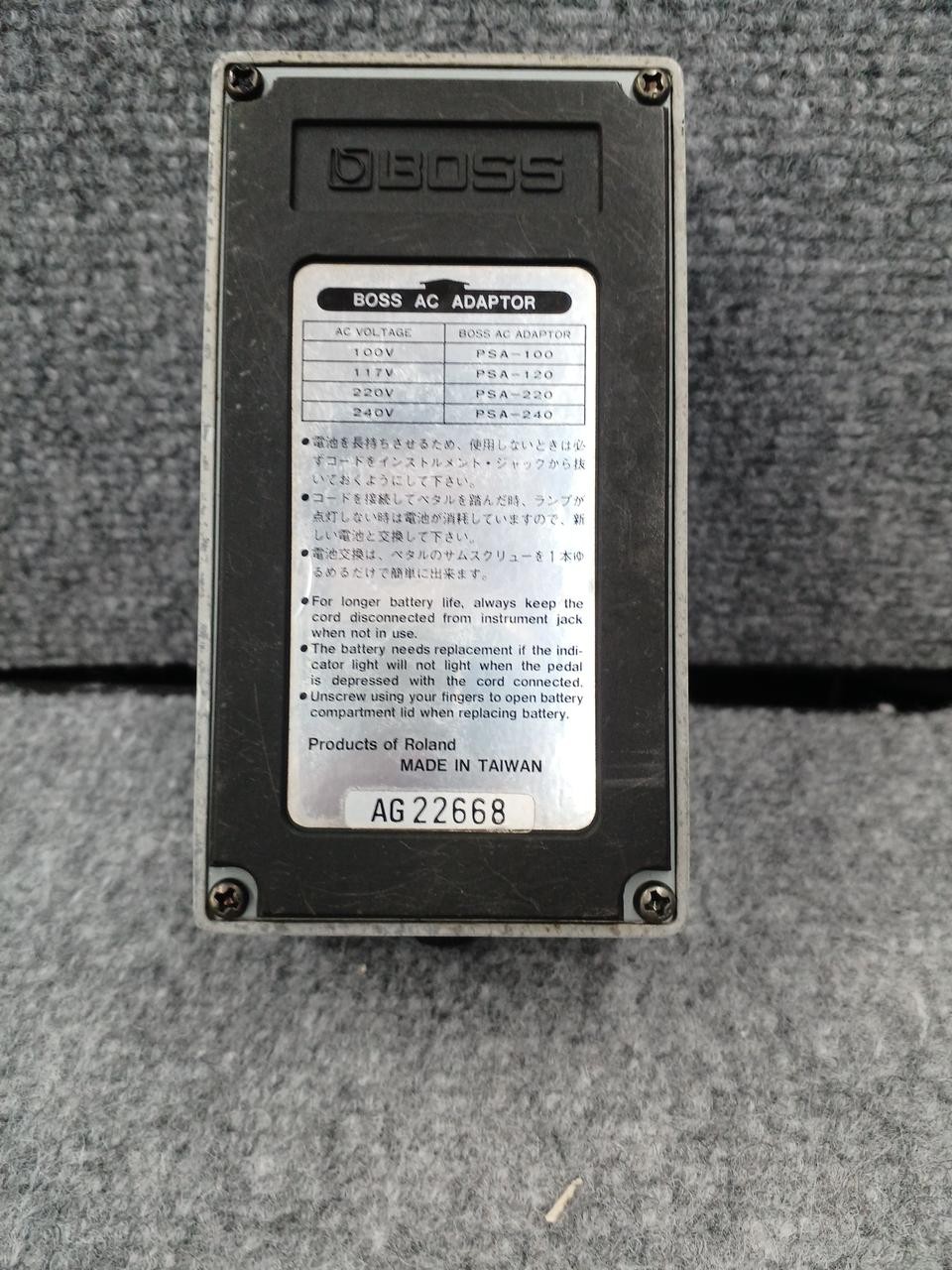 BOSS Model PQ-4 Equalizer