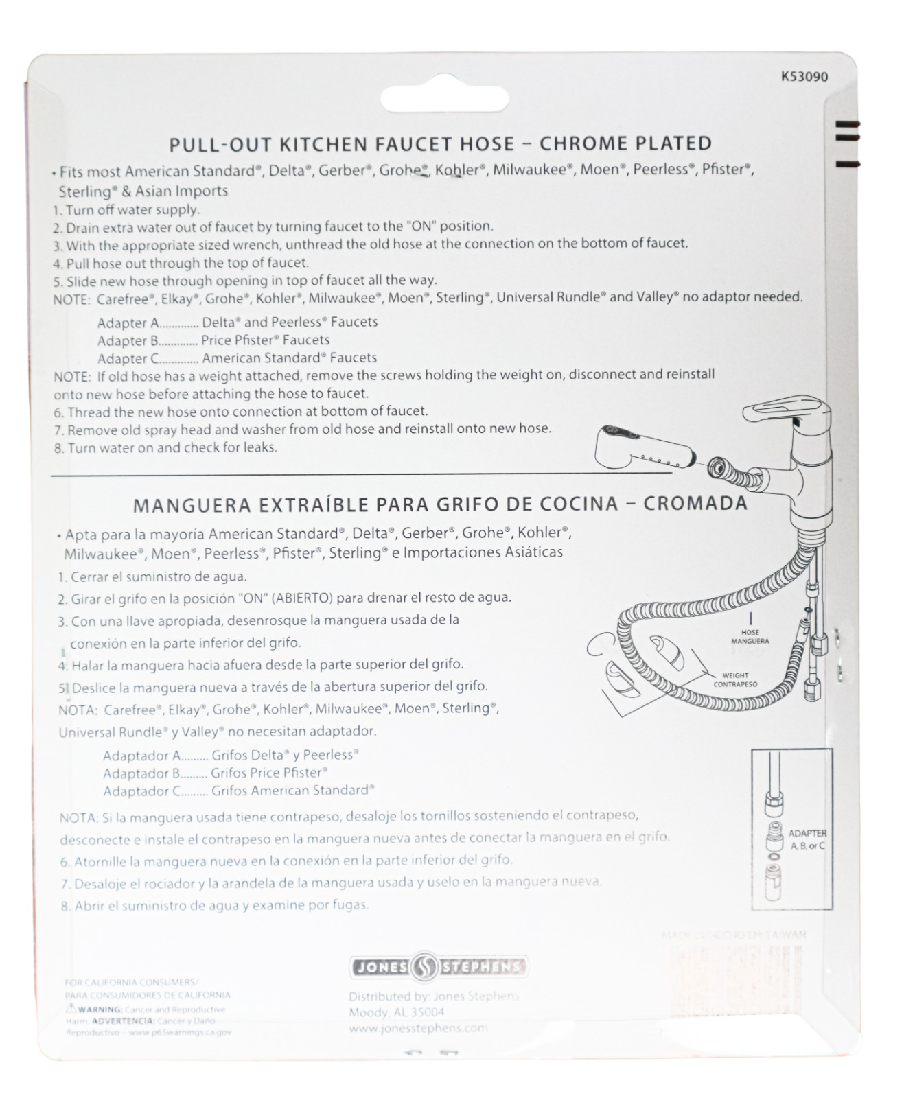Jones Stephens Pull-Out Kitchen Faucet Hose Universal Style Chrome Plated K53090