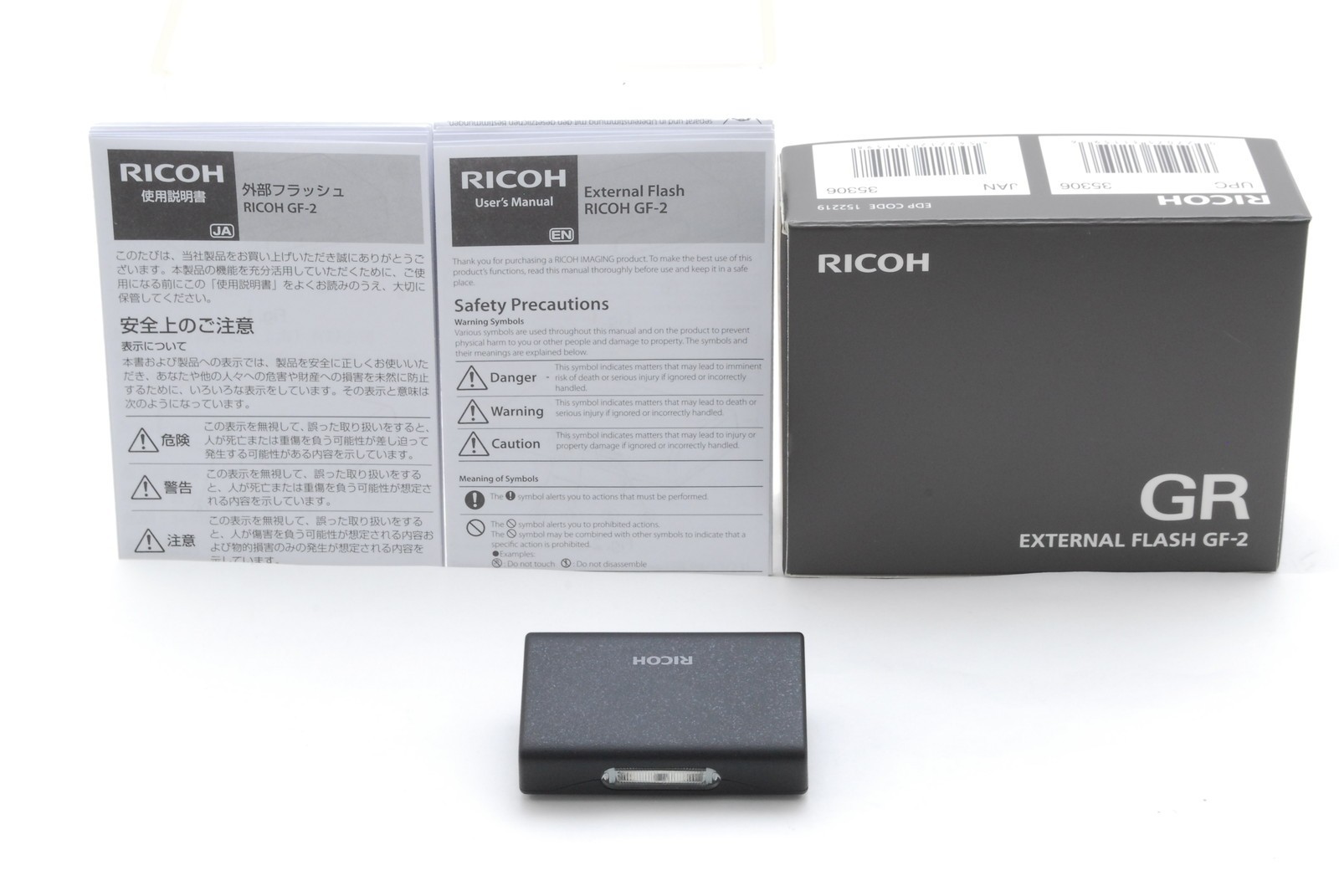 [UNUSED in BOX] Ricoh GF-2 GR External Flash for GR IV Digital Camera From JAPAN