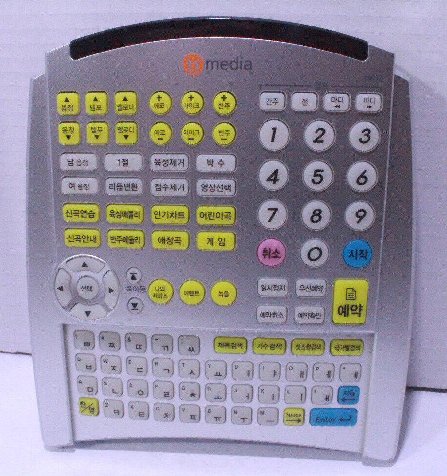 TJ Taijin Media Karaoke Machine Remote Controller TR-10 Tested