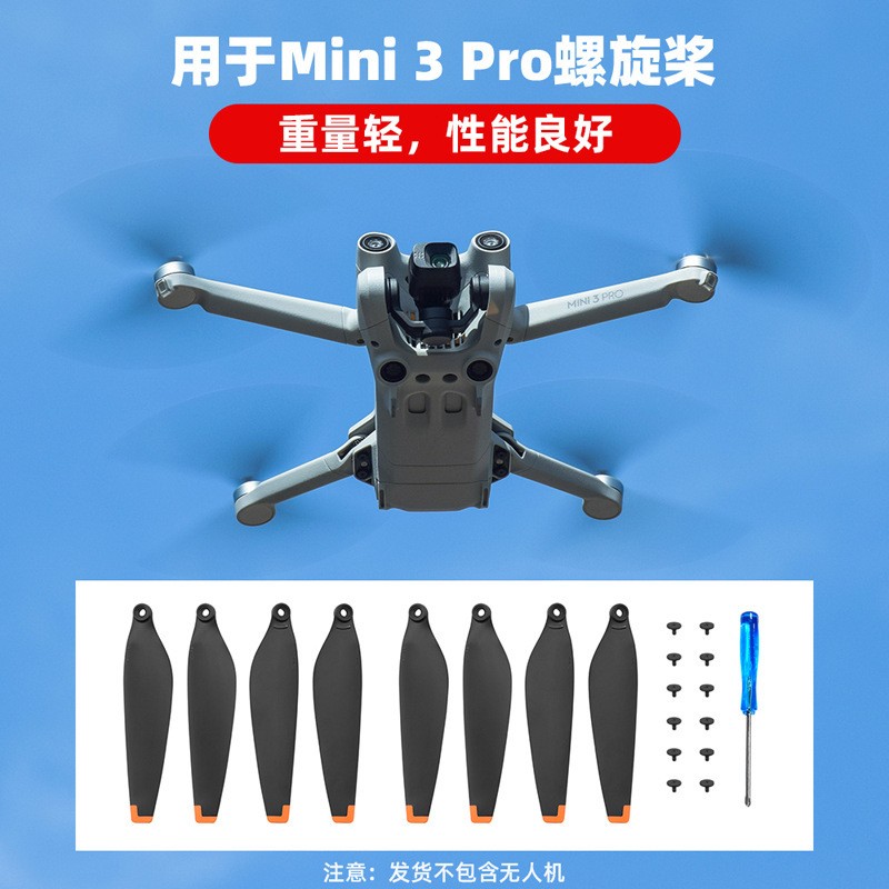 For DJI MINI 3PRO Propeller TUP 6030 Noise Reducing Propeller Drone Wing