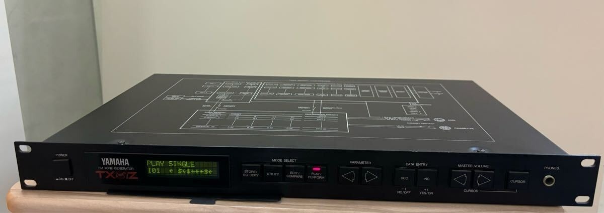 Yamaha TX81Z FM Tone Generator MIDI Synthesizer Rack Mount 8W AC 100V