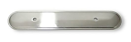 Pull Backplate Satin Nickel 3"