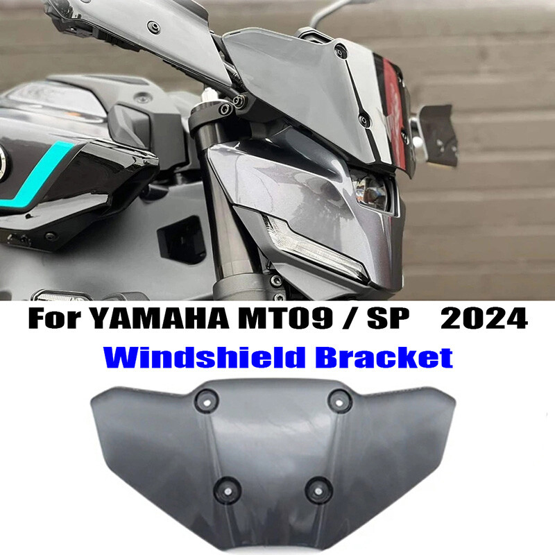 Windshield Windshield Wind Deflector Grey Fits Yamaha MT-09 SP 2024