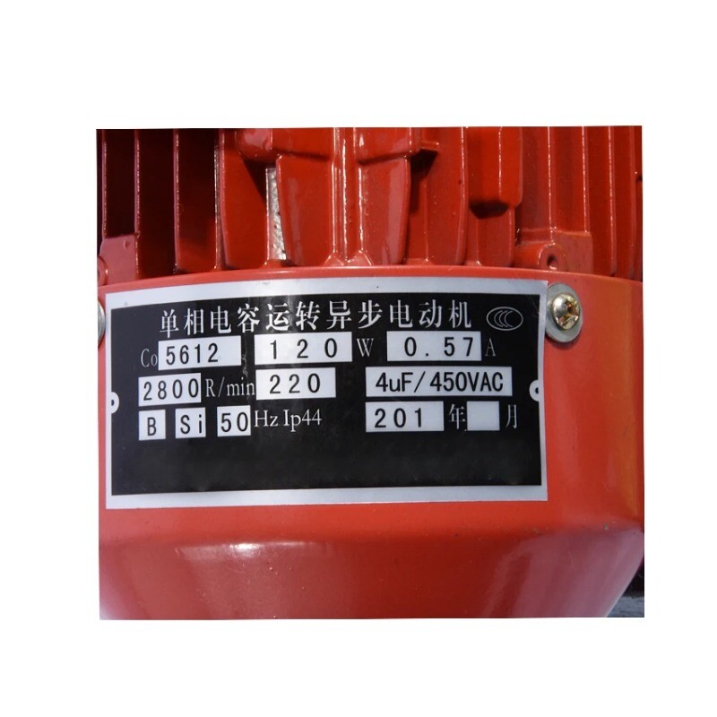 DNB-4 Paint Grinding and Stripping Machine Wire Wheel Paint Scraping Machine