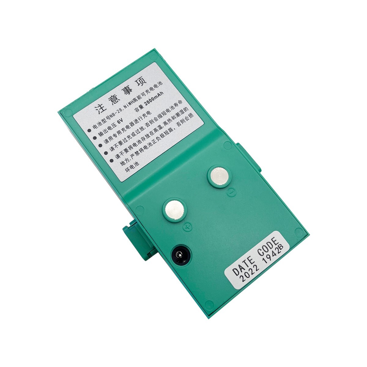 Ruide NB-28 Battery for Ruide RTS 820/822/822R3/ 860/R5 Series Total Stations
