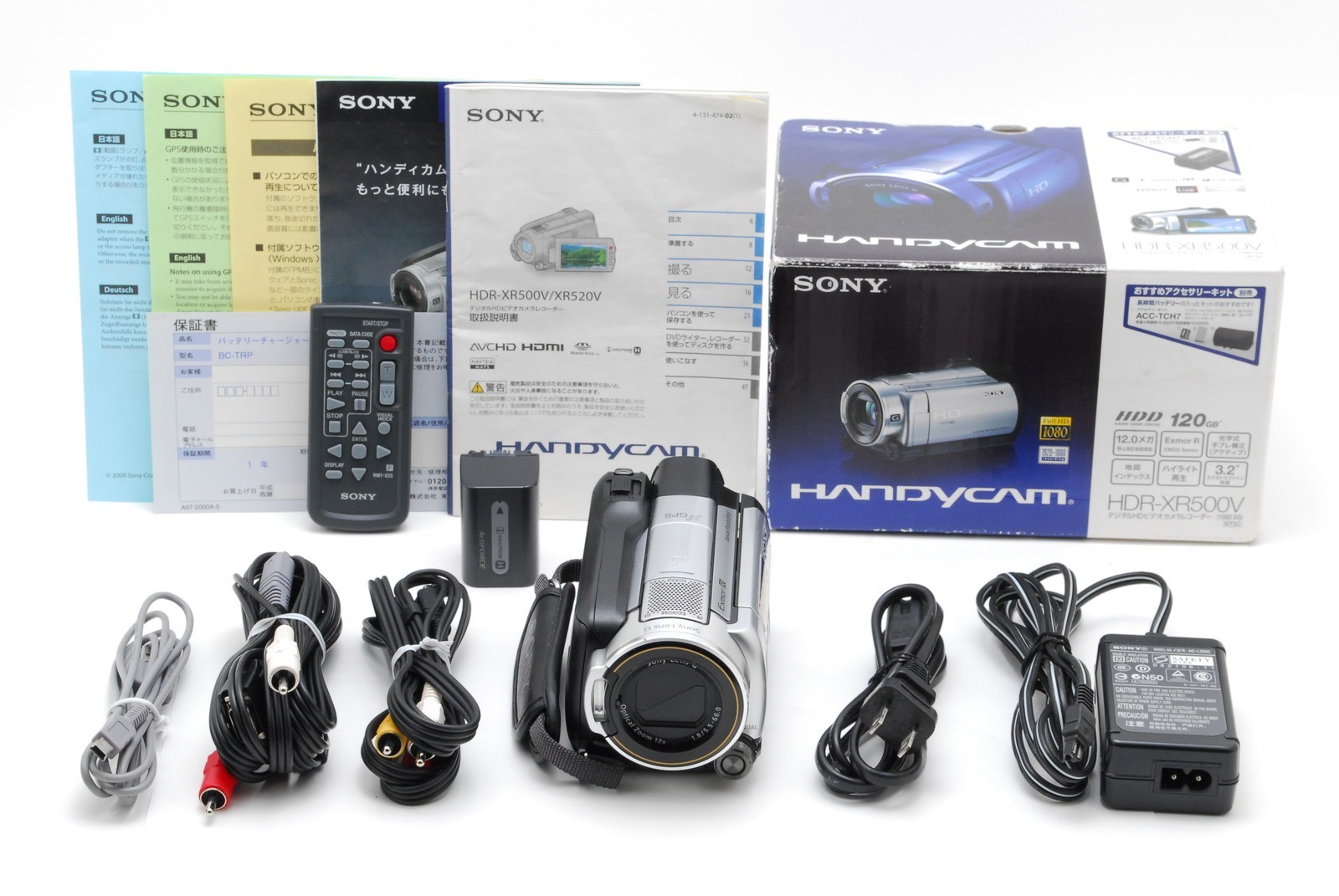 Tested [MINT w/Box] Sony HDR-XR500V High Definition Handycam Camcorder JAPAN