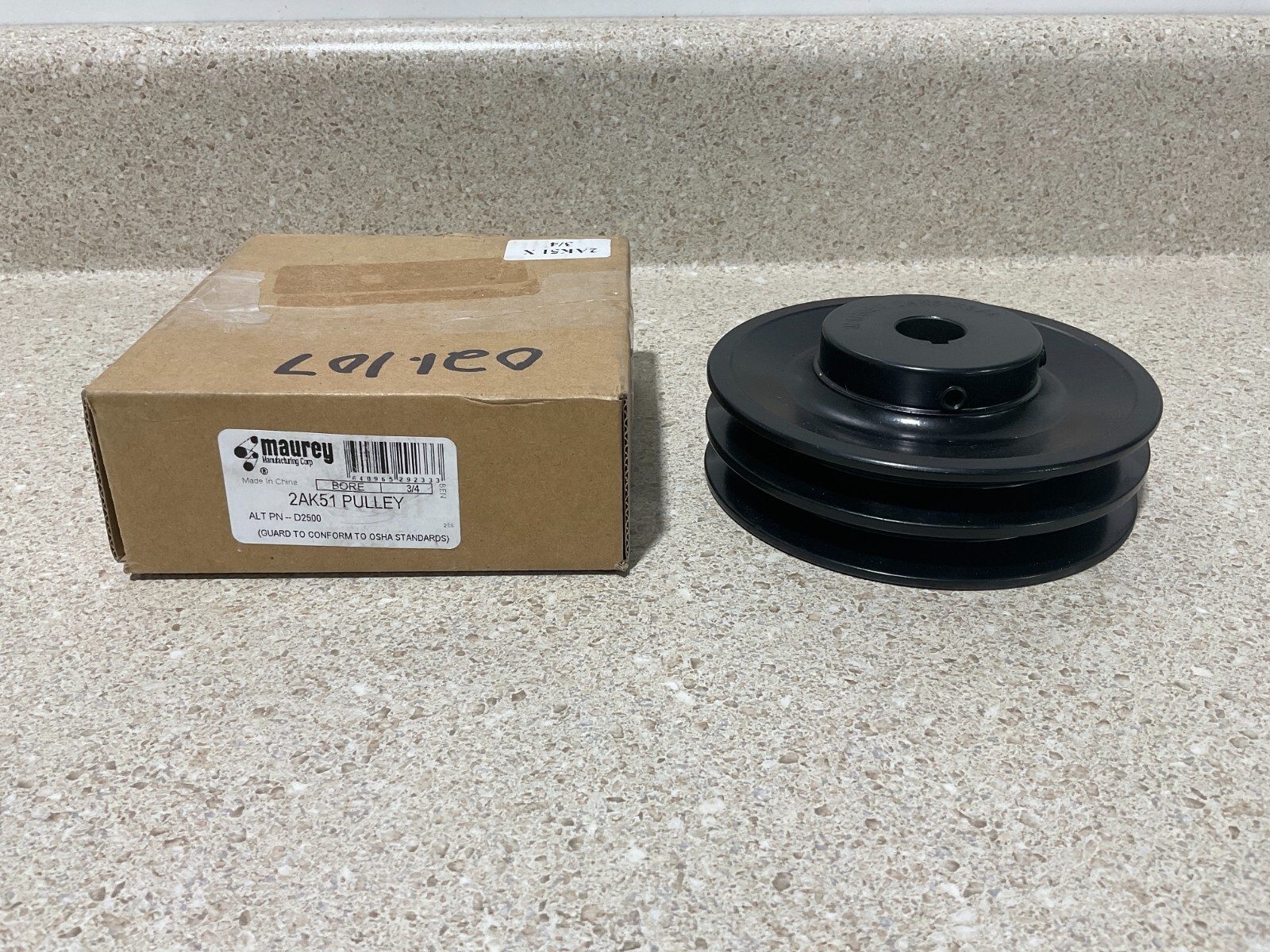 Maurey Pulley 2AK51 NEW