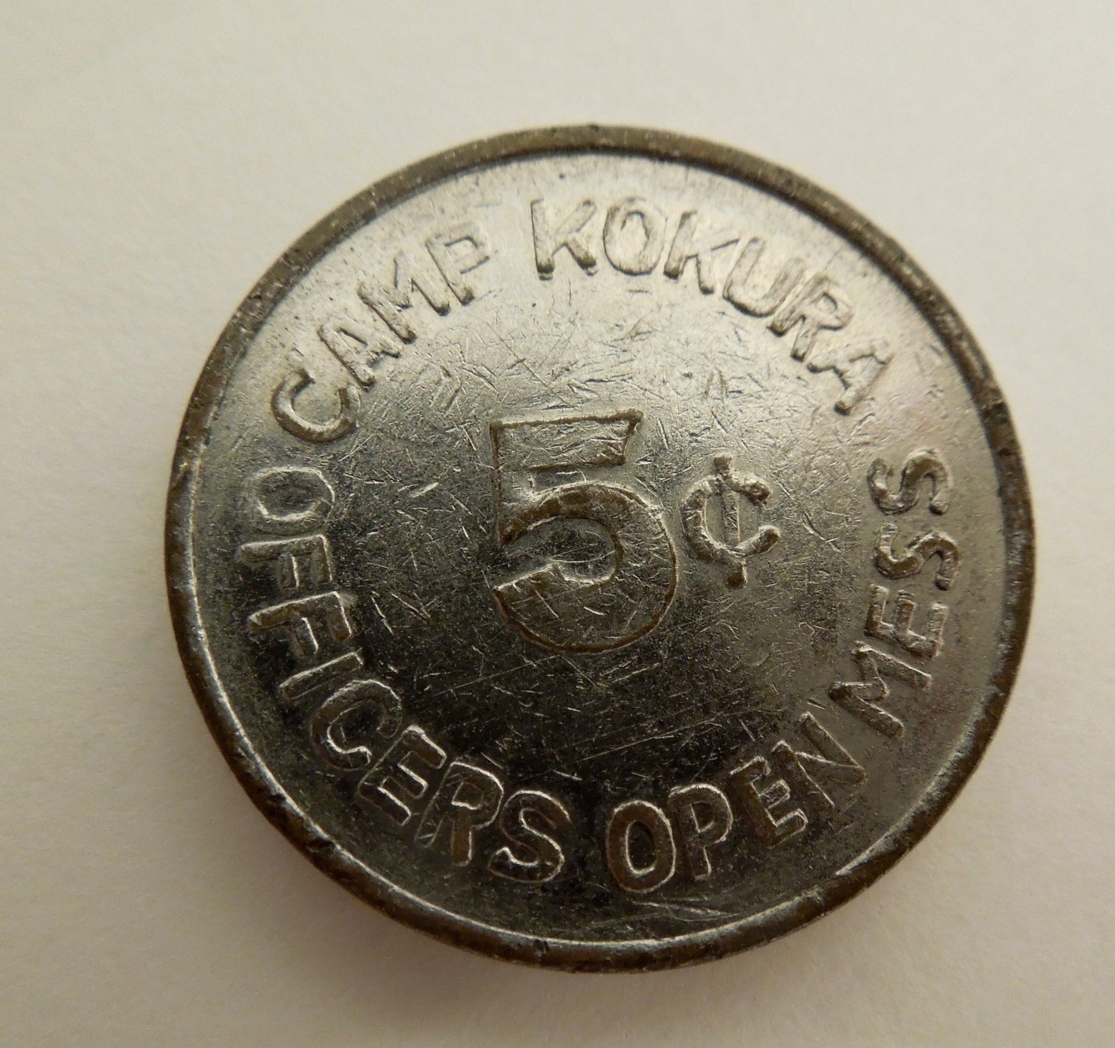 Camp Kokura Officers Open Mess 5c Token Japan US Military 21mm