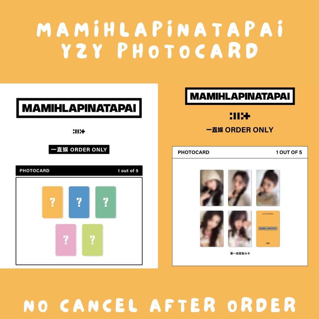 ILLIT - 4th Album ‘MAMIHLAPINATAPAI' YZY POB PHOTOCARD OFFICIAL | BEE