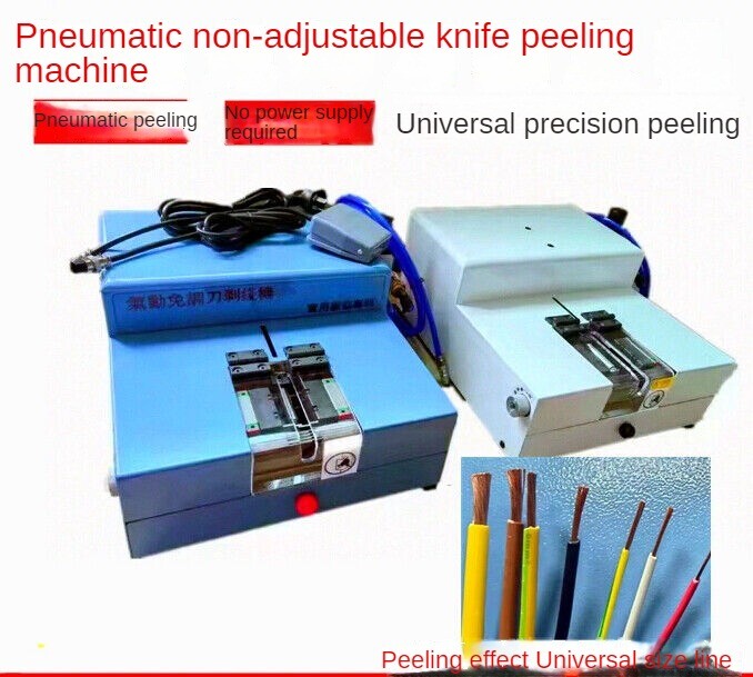 Semi-automatic Pneumatic Wire Stripping Machine Induction Stripping Machine