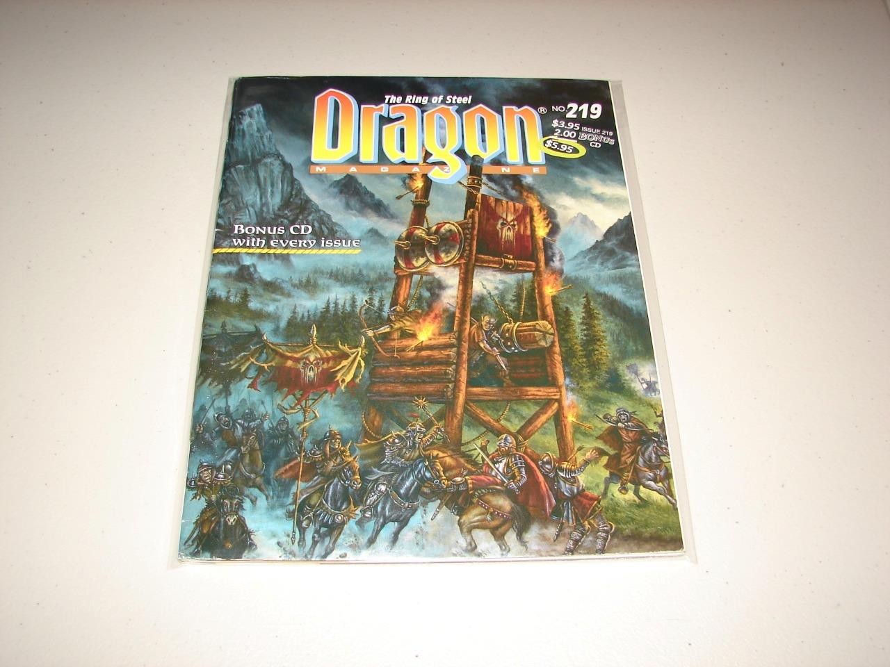 Dragon Magazine #219 - “At Sword’s Point, Run!, A Guide to Heroic Flight”