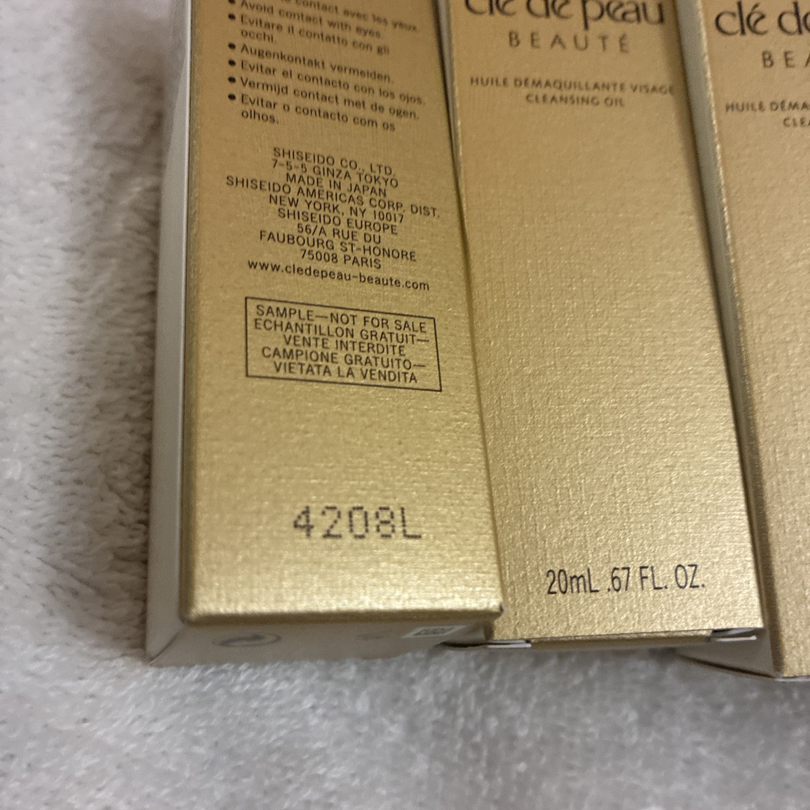 4 Pack | New In Box | Cle De Peau Beaute | Cleansing Oil | 0.67 fl oz | 20 ml