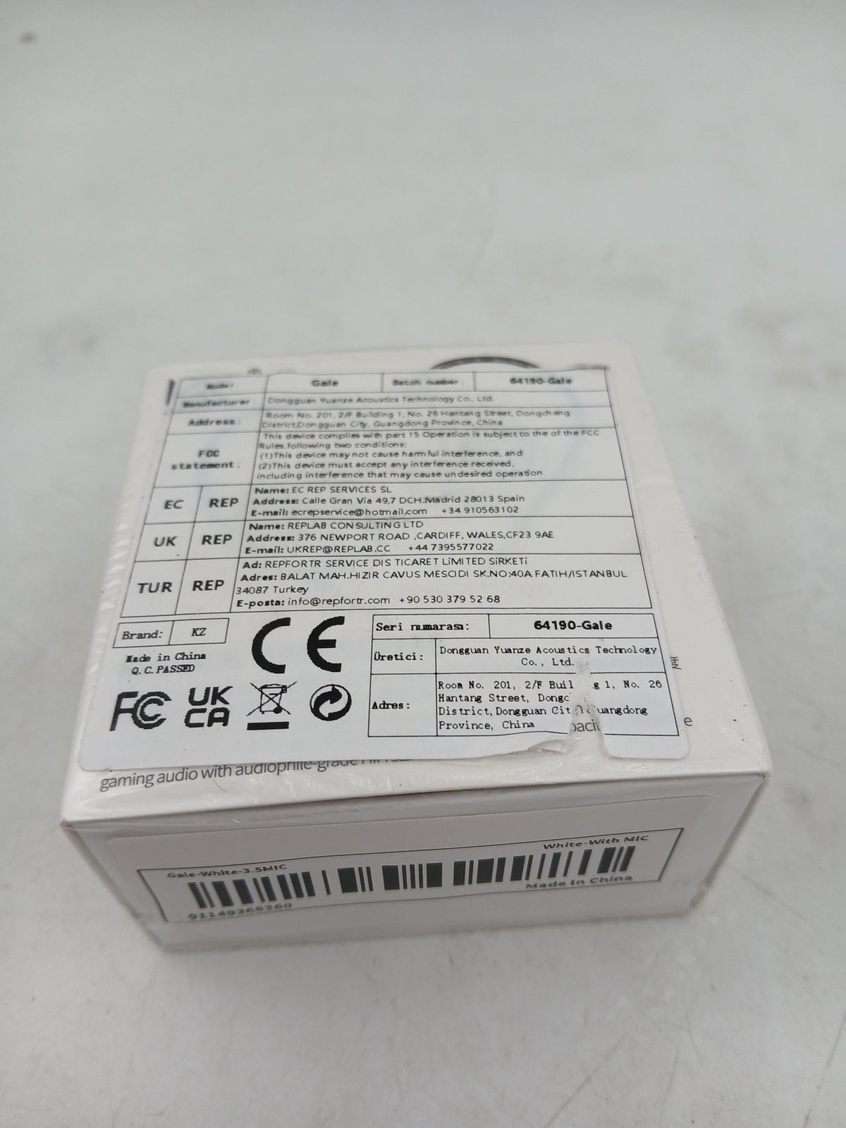 KZ Gale In Ear Earbuds White 3.5mm Wired Stereo With MIC Gale-White-3.5MIC