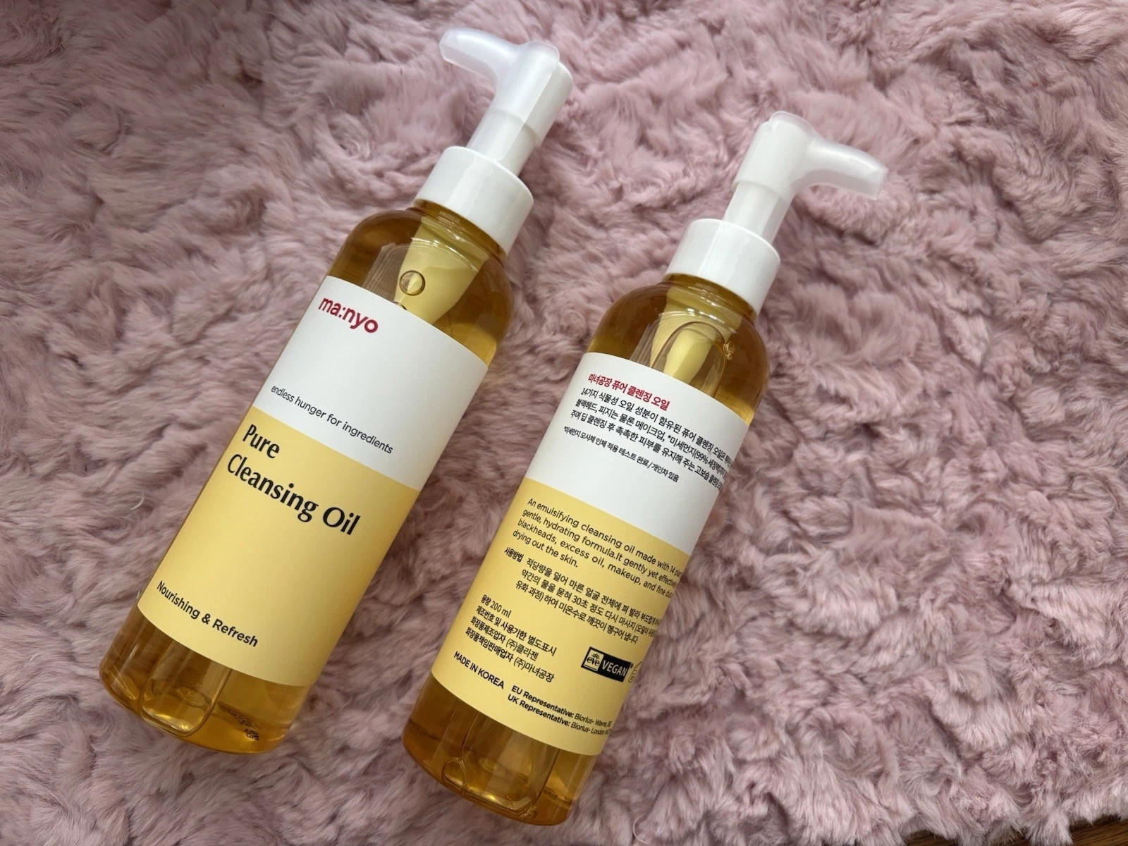 (2 Pack) ma:nyo Pure Cleansing Oil 200ml e Pore Care K-Beauty  - New Without Box