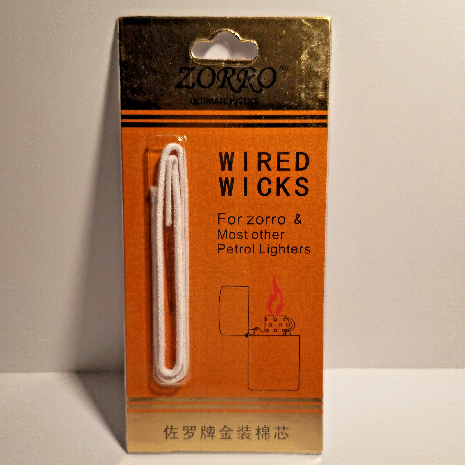 Zorro Cotton Core Wick with Metal Needle (35cm Long) Fits: IMCO & Zippo Lighters